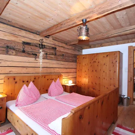 Διαμέρισμα Hauserbauer Small Bramberg am Wildkogel
